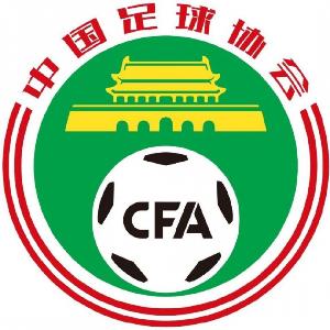 U16国足集训名单：泰山足校6人入围，帅惟浩、梁仕宇、周雨诺在列