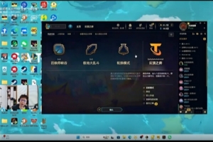 记得：JDG打IG不只是这赛段，今年都没赢过，但我感觉就在今天