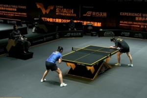 国乒选手朱思冰3-1逆转张默，晋级WTT中国大满贯第二轮将战孙颖莎