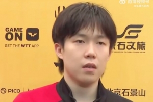 王楚钦谈鹰眼挑战失败：相当于叫个暂停，不会受到某一分的干扰