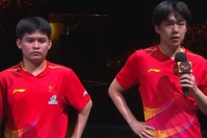王楚钦：明天决赛谁赢都值得开心，希望大家不要攻击到其他运动员