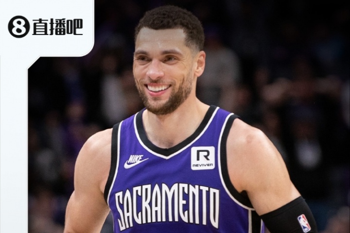 『吧友评选』NBA新赛季第四分卫：扎克-拉文