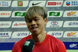 茹子楠：这四年没有帮助球队太多，希望这球可以帮助球队保级