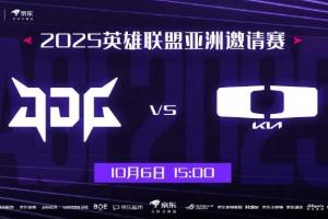 别忘了明天有比赛哦！亚洲邀请赛JDG对阵DK将于明日15点正式开打