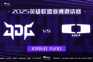 xiaoxu鳄鱼遭针对 许秀妖姬团战无情压制Scout沙皇 DK赢首局