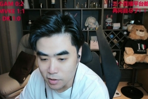 别晋级了丢人！朱开：这样JDG选手明年谁敢要？JDG唯一没问题的人是蓝总
