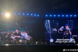 周冠宇在演唱会与周杰伦合唱：太太太紧张了！