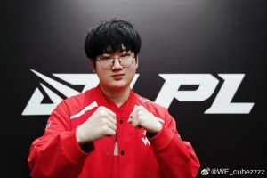 你也要上班陪练？WE上单Cube更新动态：假期不要走……