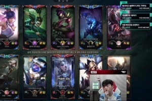 Keria：去过四次中国全是打比赛，那次亚运会是哪里来着