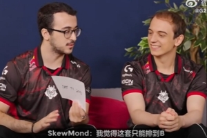 G2发布冠军皮肤评级盘点：要是有俺皮肤就好了 2018毫无疑问的夯