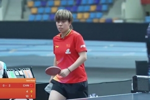 亚锦赛国乒女团3比0韩国晋级决赛，将对阵日本和新加坡之间的胜者