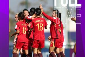 U17女足世界杯：中国队5-0大胜U17欧锦赛亚军挪威，下轮战美国