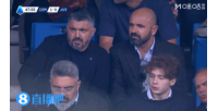 看不下去了......尤文仍0-1落后科莫，看台上加图索表情明显不悦