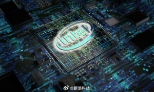 库存告急！英特尔CPU预计2026年Q1耗尽 决定涨价以调整供需关系