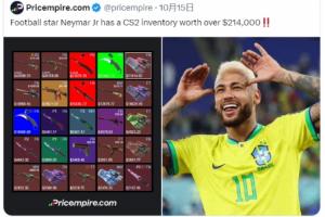 血亏2天薪水CS2饰品市场1天蒸发17亿美元，内马尔库存暴跌5万