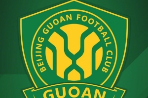 国安官方致歉：我们和球迷们一样对比赛结果感到失望且难以接受