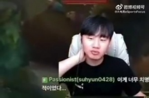 Kuro：听说旺乎输比赛哭了我也很难受，辛苦啦……