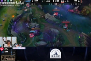 米勒：哥哥这把给太多机会了，感觉少给几波TES绝对能打