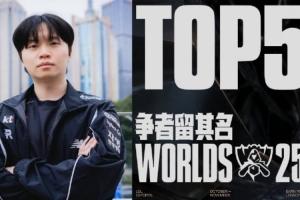 S15淘汰赛半决赛第一日TOP5：Bdd剑光乍现，疾风破敌