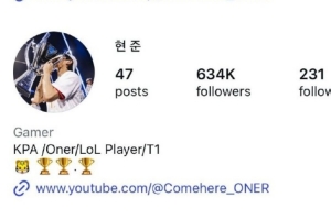 俩冠变三冠！Oner简介更新： → 