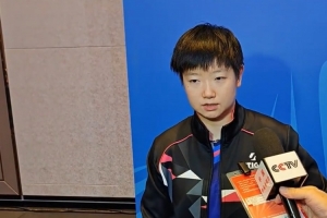 孙颖莎：私下与刘炜珊的关系非常好，自己在关键分上更为谨慎