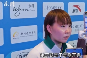 朱雨玲：我们运动员并不是没有学习的能力，而是选择了乒乓球