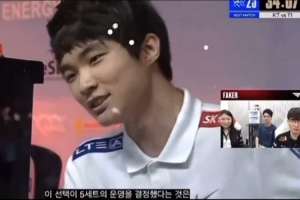 年轻时的自己，Faker看SKT Faker视频画面：你是谁？