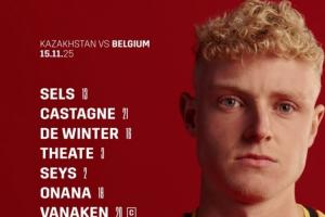 赢球即出线！比利时客战哈萨克斯坦首发：特罗萨德、多库出战