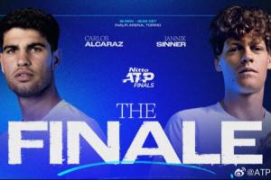 又是辛卡决！ATP年终总决赛男单决赛对阵：阿尔卡拉斯vs辛纳