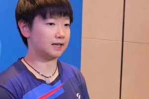 孙颖莎：希望大家理智看待输赢，更多关注选手在场上的表现