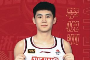 炸裂输出~全运会U18：李悦州空砍44分&三分22中11 近两场狂轰95分