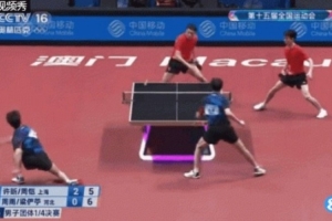 全运会男团1/4决赛，许昕再现背后击球绝技