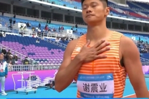 男子200米预赛：谢震业20秒59小组第二，施君豪20秒22小组第一