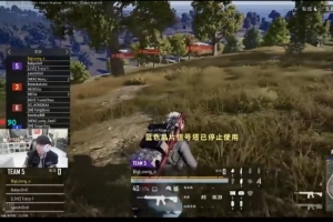 Doinb：官方找我再三确认不打了 Ning宝蓝Lwx我12月可能打比赛