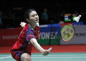 全运会羽毛球女单铜牌赛：韩悦决胜局14-20后逆转取胜 击败高昉洁