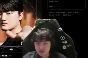 Bang：欢迎Peyz，期待在T1的帅气表现！啊，签了三年？