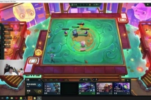 德杯！Ning王透露下个月携手宝蓝Doinb参加官方比赛，对手都是LPL