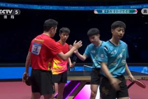 先下一分！马龙/黄友政双打3-1许昕/周恺，北京1-0领先上海