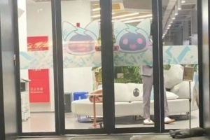 BLG粉丝狂喜！爆料人：Bigwei离队 新教练都知道了 想找丹妮