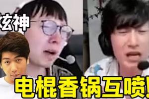 社会边角料 妈妈的骄傲♿电棍妈妈头像为电棍KSG MVP照片 此前母亲节骂mlxg