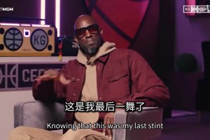 哈斯勒姆：只有韦德能约束詹姆斯，这是他与欧文浓眉等人的不同！