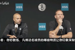 康大主帅谈拒绝湖人教练职位：球迷发信息骂我是最大蠢蛋！