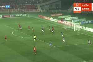 【集锦】中甲-辽宁铁人0-0定南赣联 两队全场22射无果