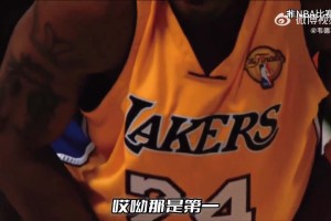 杨毅：2010年总决赛黄绿大战的强度，在我心目中排名第一！