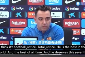 马来西亚半套首发将被全球禁赛！这造假归化是真严重啊