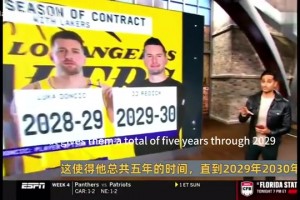 Shams：雷迪克续约代表着他不仅仅是教练，也是球队的长远计划！