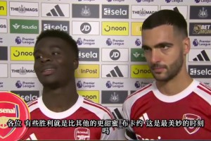 外星人！大罗97年对阵巴黎全场集锦！遭遇各种野蛮防守！