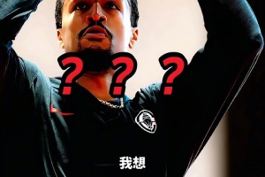 本华莱士锐评：如果活塞选中安东尼，我们不可能夺冠！