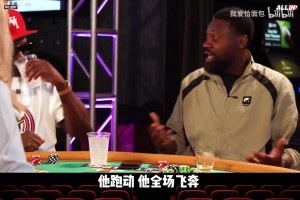 难怪当时詹姆斯吵着要让骑士交易来！基德这传球，詹科吃饼吃爽了