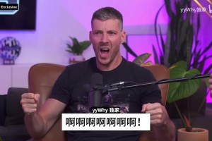 民间有真高手！历史上最狠的扣篮大赛之一！